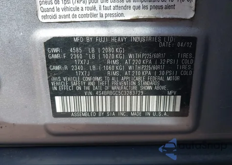 2012 Subaru Outback 2.5I Premium from USA, damaged, VIN 4S4BRBGC5C3283729